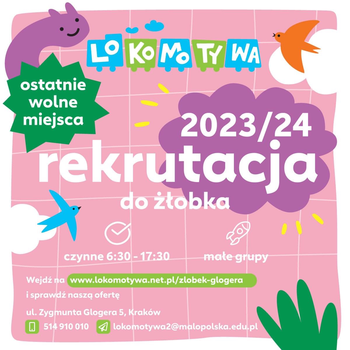 Rekrutacja trwa !